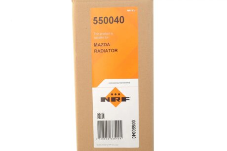 Радиатор охлаждения двигателя nrf 550040