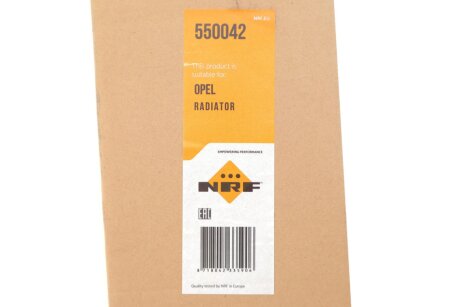 Радиатор охлаждения двигателя nrf 550042