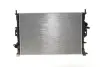 Радіатор охолодження двигуна NRF 550045 (фото 1)