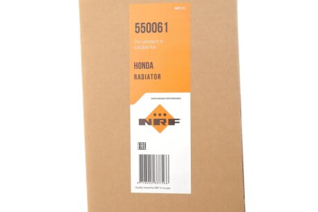 Радіатор охолодження двигуна nrf 550061
