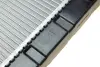 Радиатор охлаждения двигателя NRF 550072