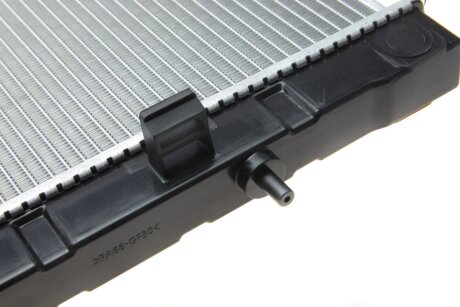 Радіатор охолодження двигуна nrf 550072