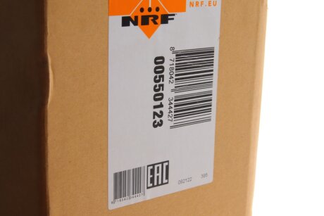Радіатор охолодження двигуна nrf 550123