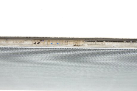 Радіатор охолодження двигуна nrf 550123