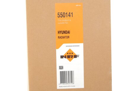 Радіатор охолодження двигуна nrf 550141