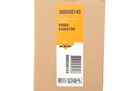 Радиатор охлаждения двигателя nrf 550143