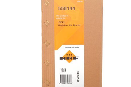 Радиатор охлаждения двигателя nrf 550144