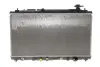 Радіатор охолодження двигуна NRF 550145 (фото 1)