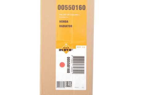 Радиатор охлаждения двигателя nrf 550160