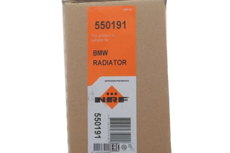 Радиатор охлаждения двигателя nrf 550191