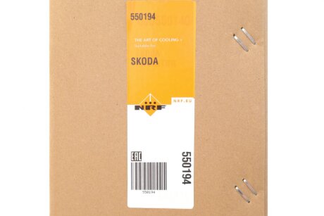 Радіатор охолодження двигуна nrf 550194