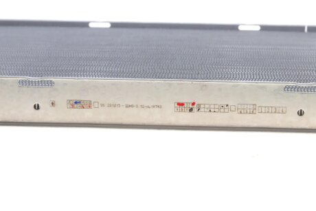 Радіатор охолодження двигуна nrf 550219