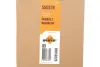 Радиатор охлаждения двигателя NRF 550226