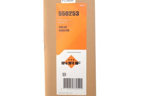 Радіатор охолодження двигуна nrf 550253