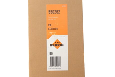 Радіатор охолодження двигуна nrf 550262