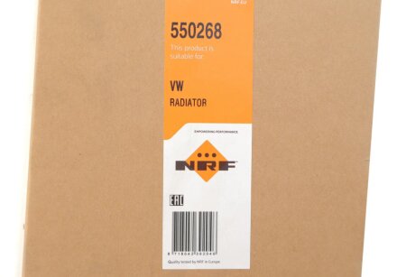 Радіатор охолодження двигуна nrf 550268