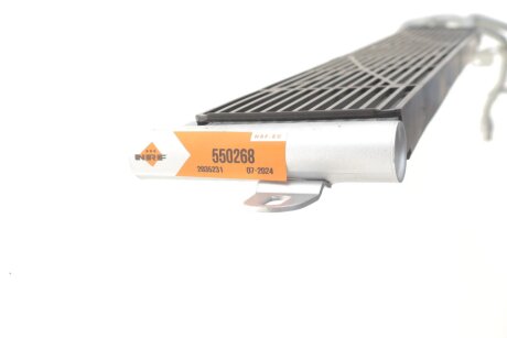 Радіатор охолодження двигуна nrf 550268