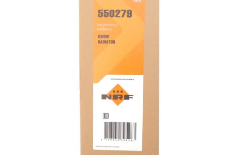 Радиатор охлаждения двигателя nrf 550279