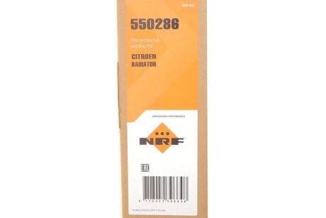 Радиатор охлаждения двигателя nrf 550286