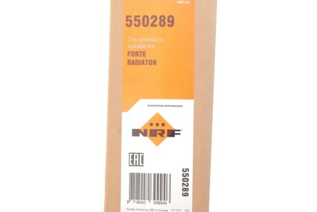Радіатор охолодження двигуна nrf 550289