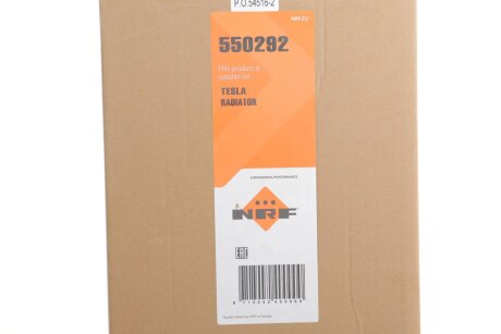 Радіатор охолодження двигуна nrf 550292