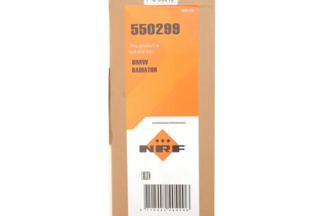Радиатор охлаждения двигателя nrf 550299