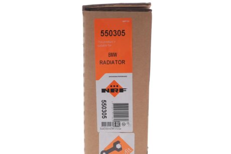 Радіатор охолодження двигуна nrf 550305