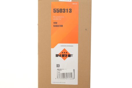 Радіатор охолодження двигуна nrf 550313