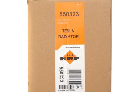 Радиатор охлаждения двигателя nrf 550323
