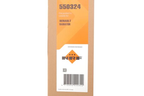 Радіатор охолодження двигуна nrf 550324