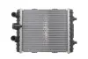 Радіатор охолодження двигуна NRF 550329 (фото 1)