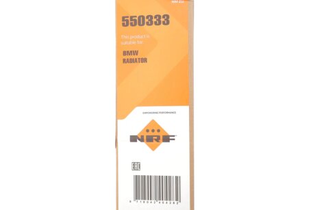 Радиатор охлаждения двигателя nrf 550333