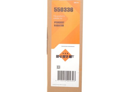 Радиатор охлаждения двигателя nrf 550336