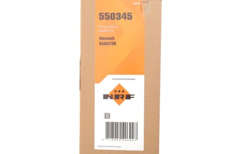Радіатор охолодження двигуна nrf 550345
