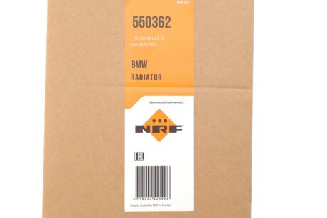 Радиатор охлаждения двигателя nrf 550362
