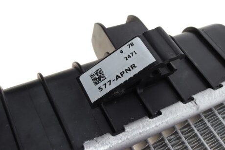 Радиатор охлаждения двигателя nrf 55317