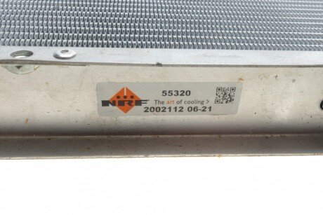 Радиатор охлаждения двигателя nrf 55320
