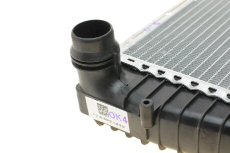 Радиатор охлаждения двигателя nrf 55328