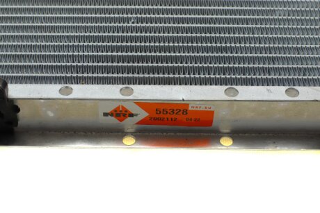 Радиатор охлаждения двигателя nrf 55328