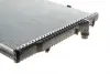 Радиатор охлаждения двигателя NRF 55329