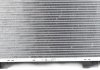 Радиатор охлаждения двигателя nrf 55331