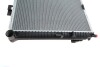 Радіатор охолодження двигуна nrf 55331