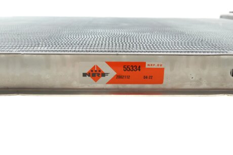 Радіатор охолодження двигуна nrf 55334