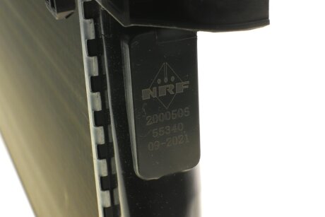 Радіатор охолодження двигуна nrf 55340