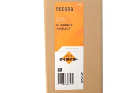 Радіатор охолодження двигуна nrf 560009