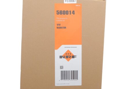 Радіатор охолодження двигуна nrf 560014