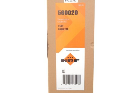 Радіатор охолодження двигуна nrf 560020