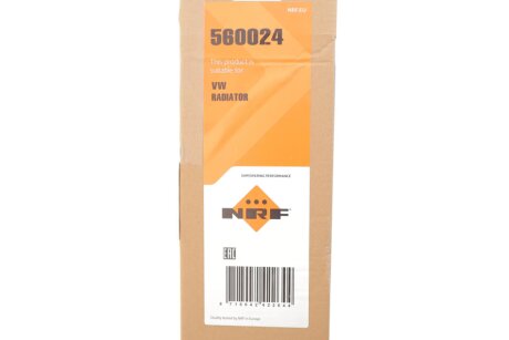 Радіатор охолодження двигуна nrf 560024