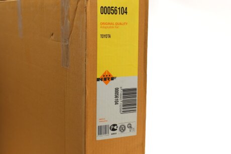 Радіатор охолодження двигуна nrf 56104
