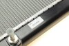 Радіатор охолодження двигуна nrf 56104